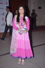 Richa Sharma at Jagjit Singh tribute in Lalit Hotel on 8th Feb 2012 (27).JPG